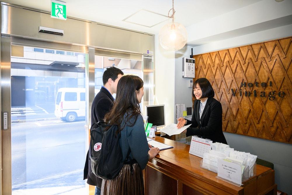 Hotel Vintage Tsukiji Tokio